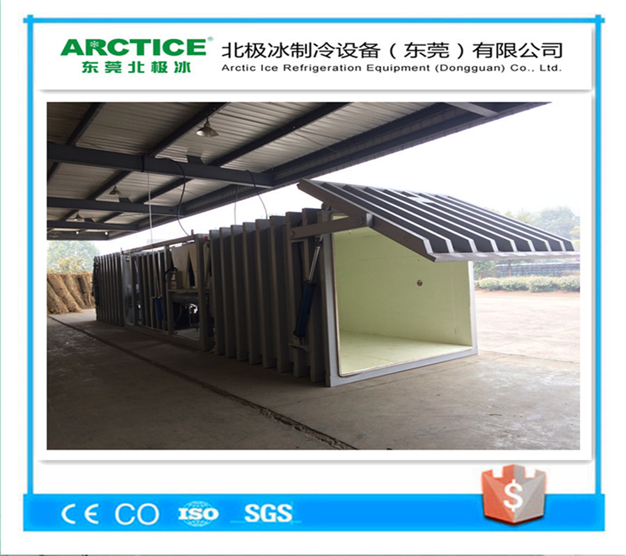 單次處理量2000公斤4卡板果蔬真空預(yù)冷機 (2)