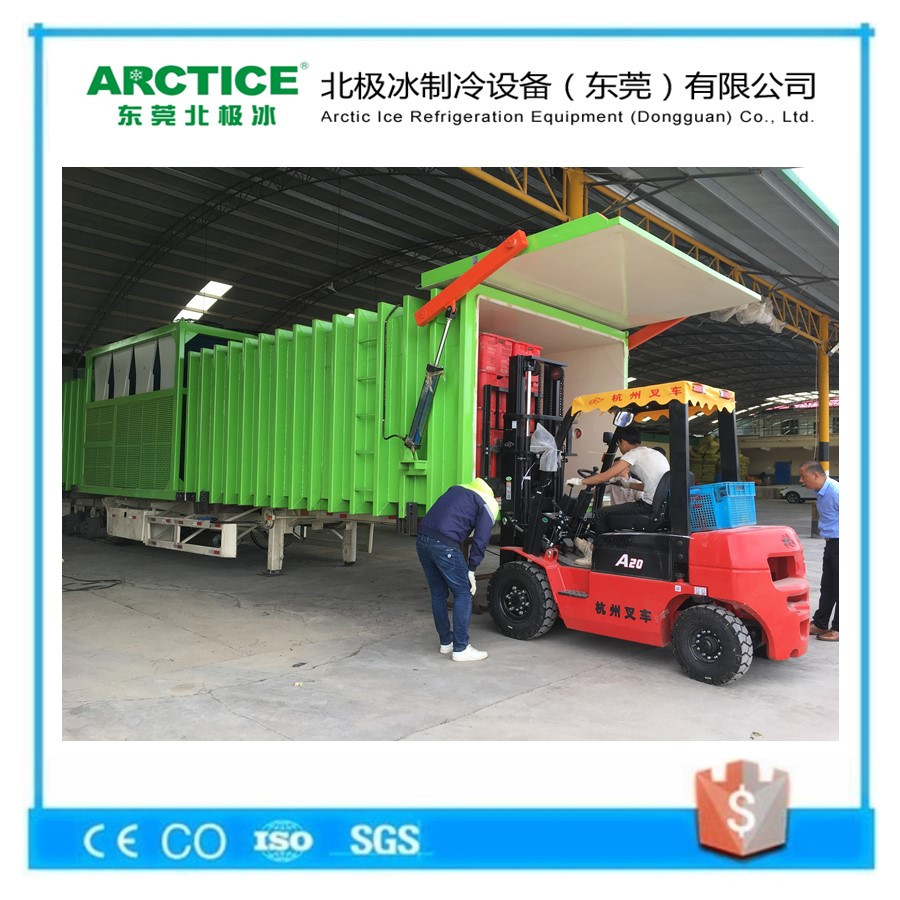 處理量4000公斤/8卡板AR-8P-2車載真空預冷機 (3)