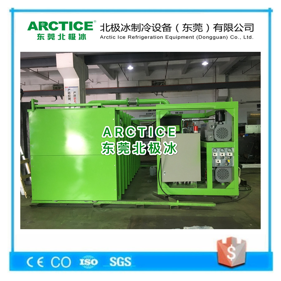 處理量2000公斤4卡板果蔬真空預(yù)冷機