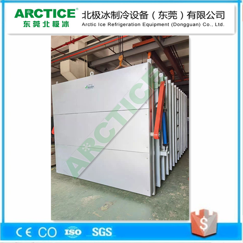 處理量2000公斤/4卡板果蔬真空預(yù)冷機