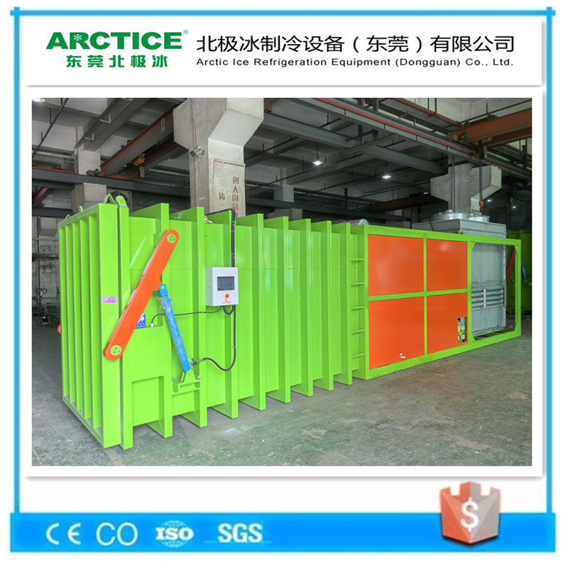 處理量4卡板2000公斤果蔬真空預(yù)冷機