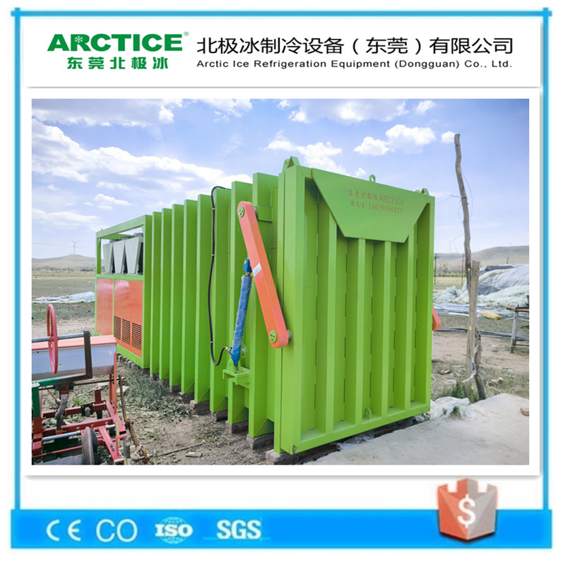 處理量4卡板2000公斤果蔬真空預(yù)冷機