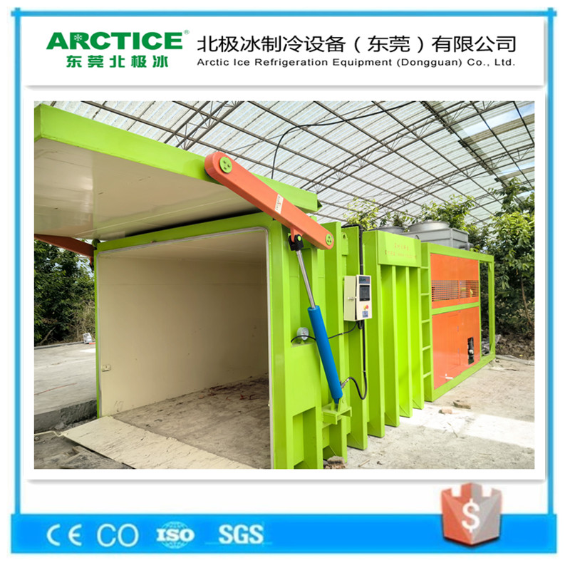 處理量2000公斤果蔬真空預(yù)冷機 (1)